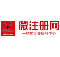 榆林贵州注册公司没有地址怎么办